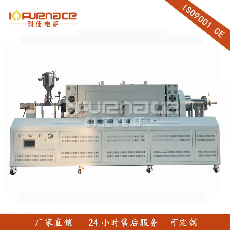 KJ-TX1000-L150CK3W傾斜旋轉(zhuǎn)管式爐