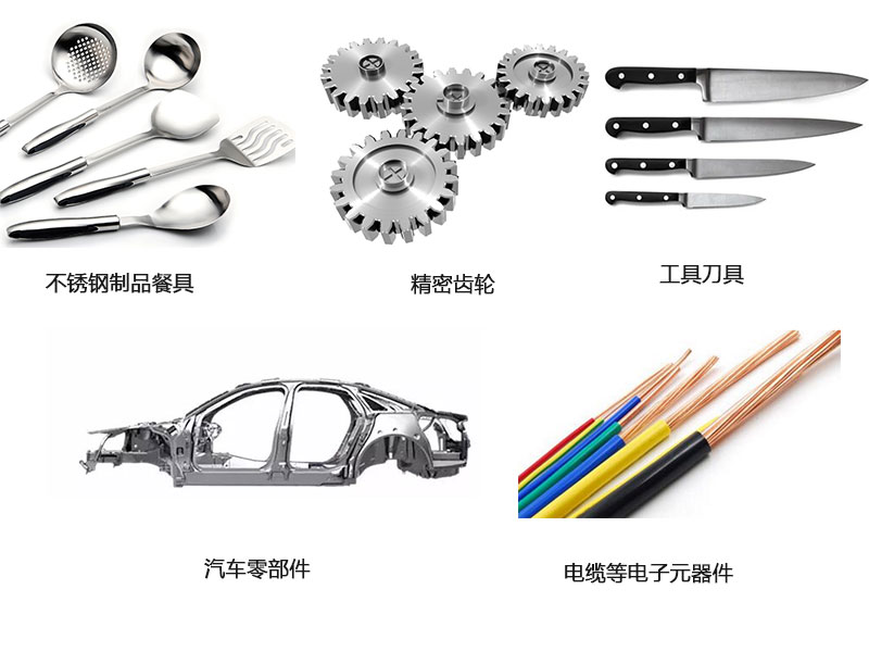 光亮退火的應(yīng)用領(lǐng)域