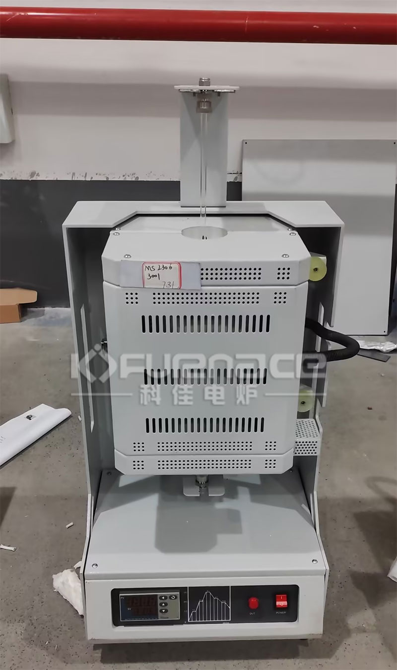 迷你實驗型氣氛立式管式爐