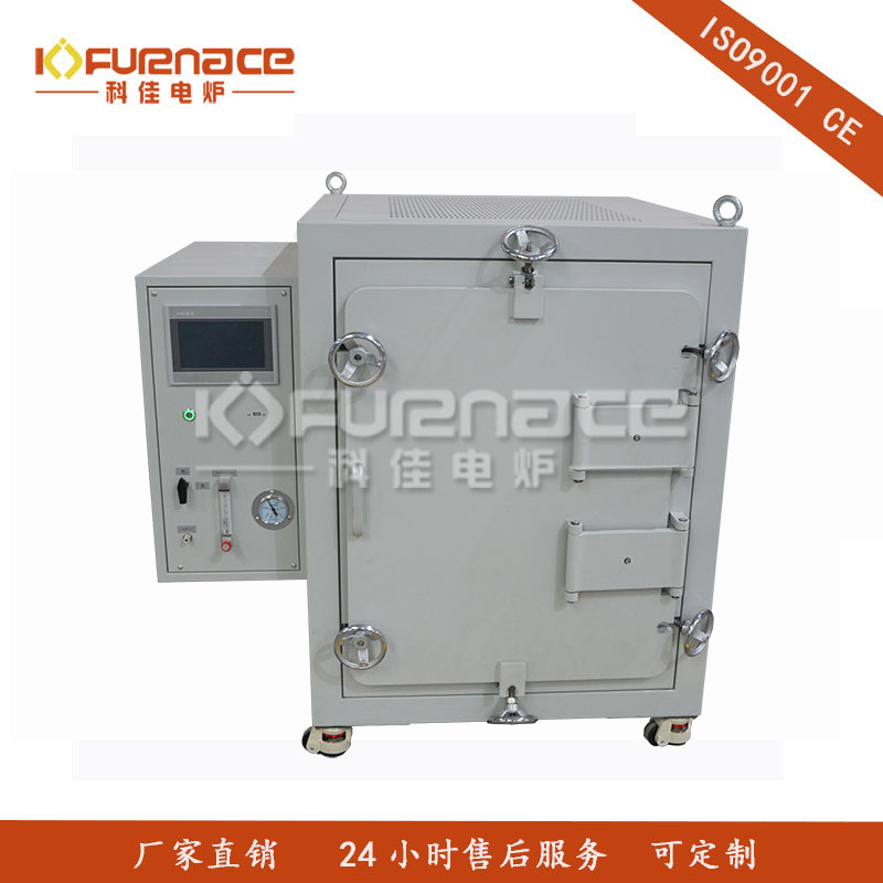 分體式1200℃箱式氣氛爐