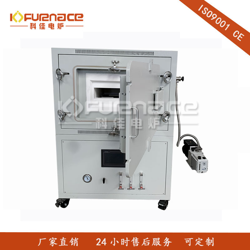 1400℃高溫氣氛爐