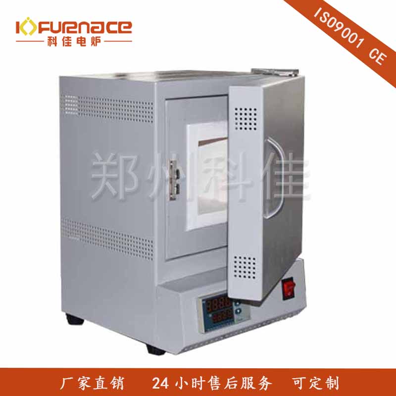 1200℃微型箱式爐
