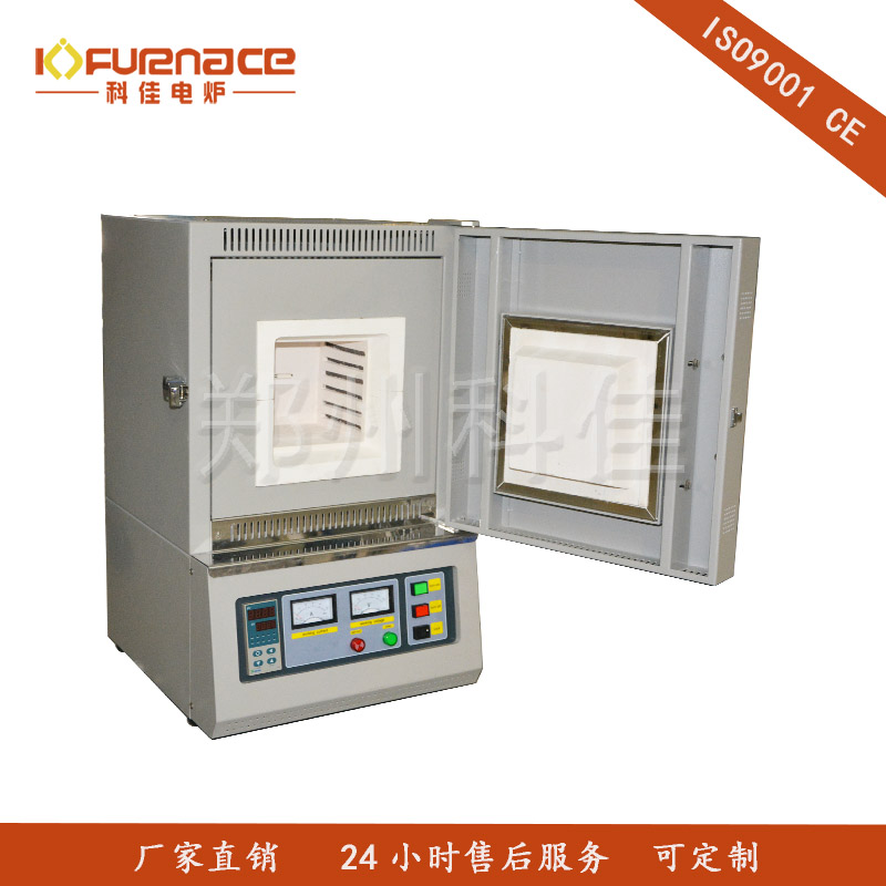 1200℃小型箱式爐-3.4L