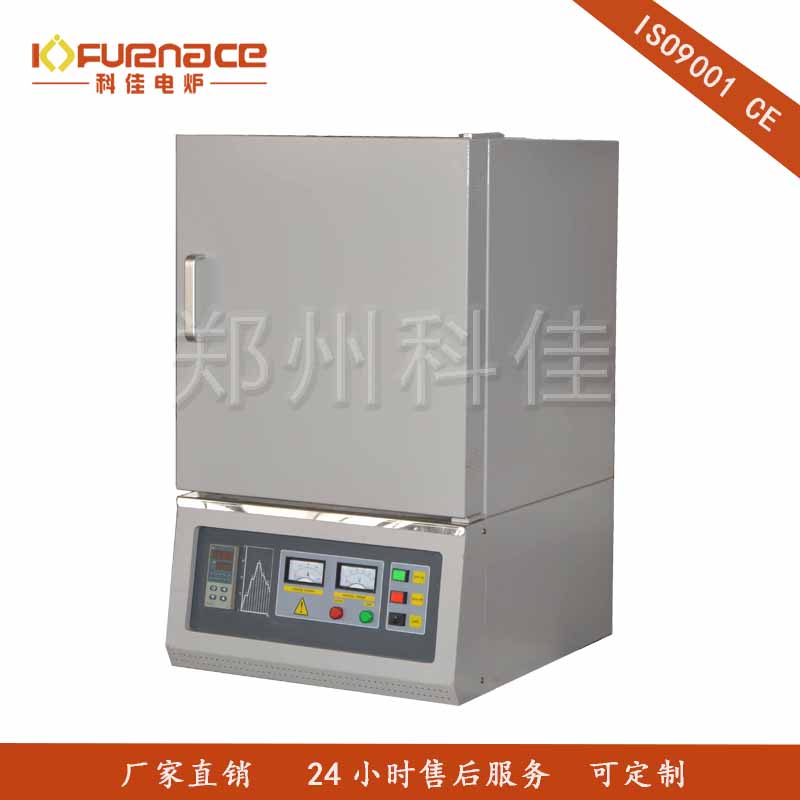 1200℃箱式高溫爐-8L
