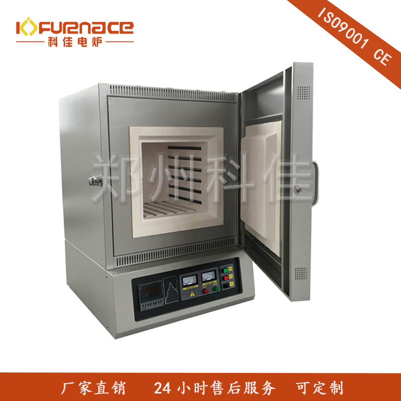 1200℃中型臺(tái)式箱式爐-27L