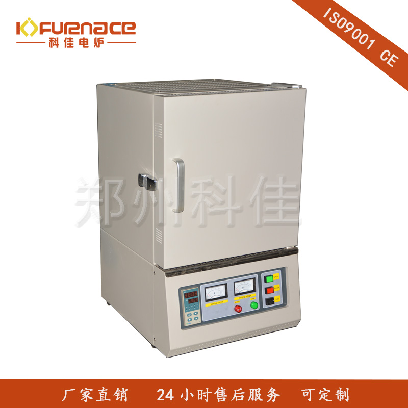 1400℃臺式箱式爐-3.4L