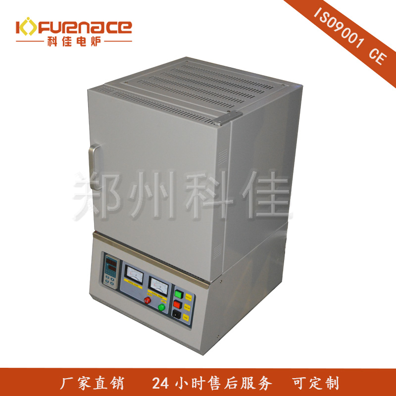 1400℃高溫箱式爐-8L