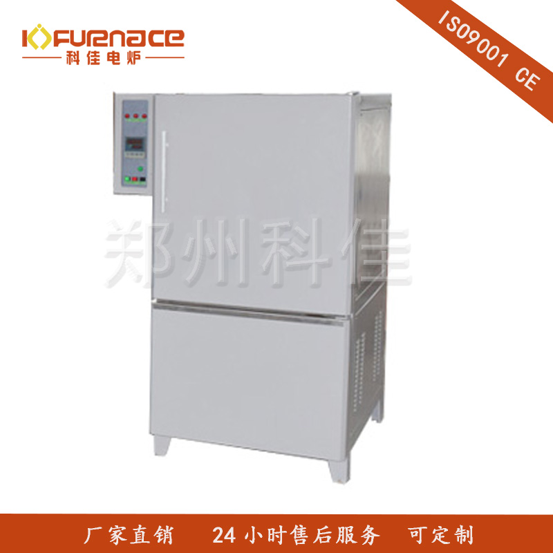 1400℃定制高溫箱式爐