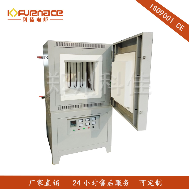 高溫箱式爐-36L