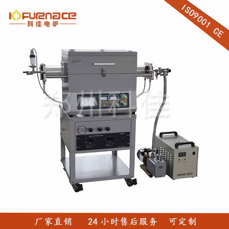1200℃兩通道CVD管式爐
