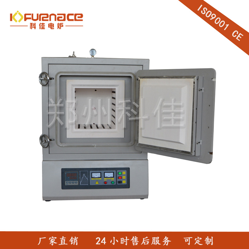 小型箱式氣氛爐-3.4L