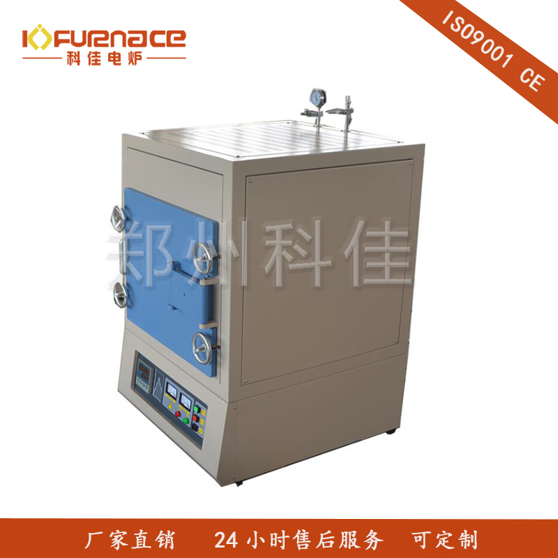 小型箱式氣氛爐-12L