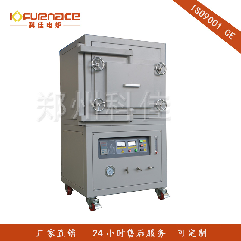箱式氣氛爐-27L