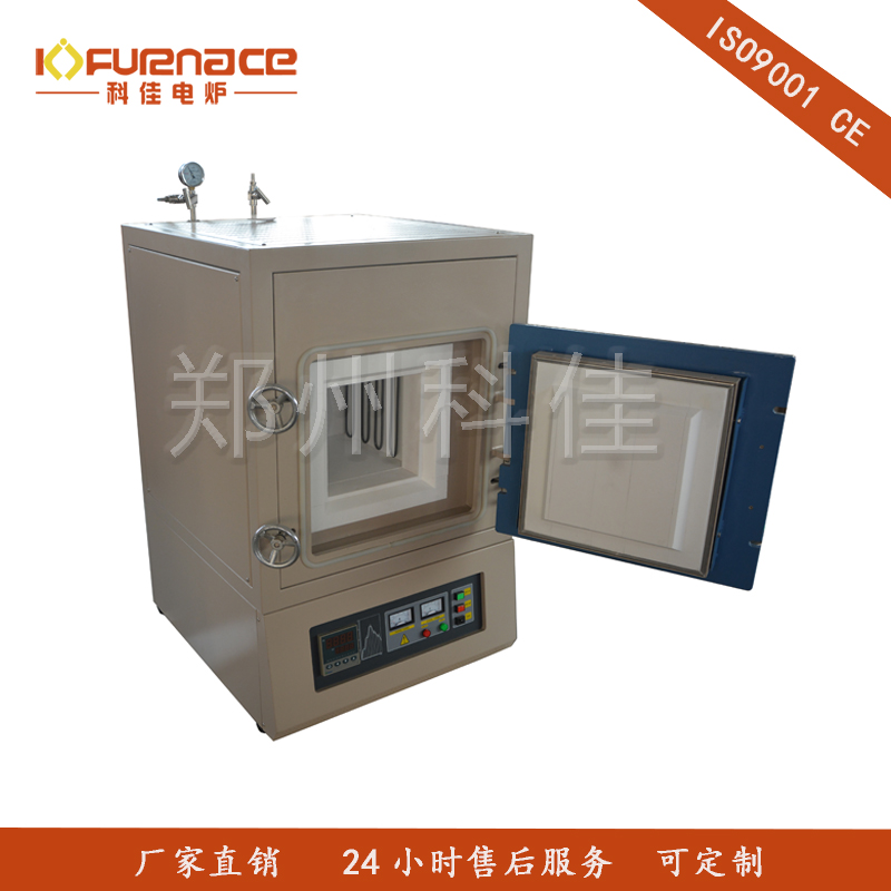 1700℃箱式氣氛爐-3.4L