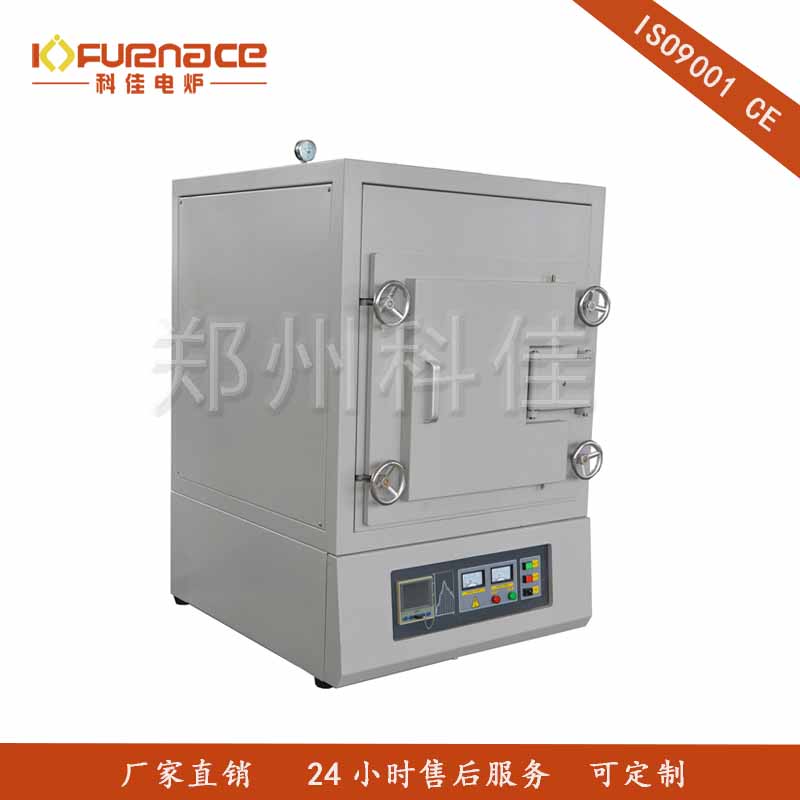箱式氣氛爐-3.4L