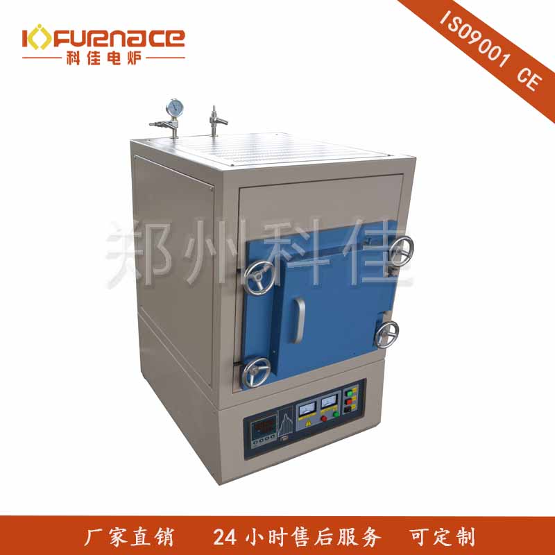 箱式氣氛爐-8L
