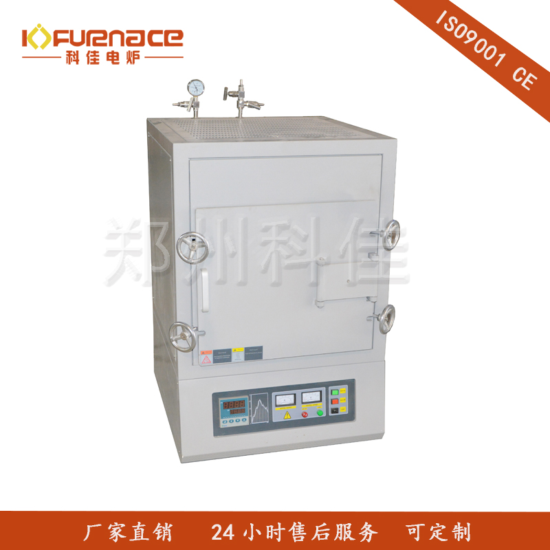 箱式氣氛爐-12L