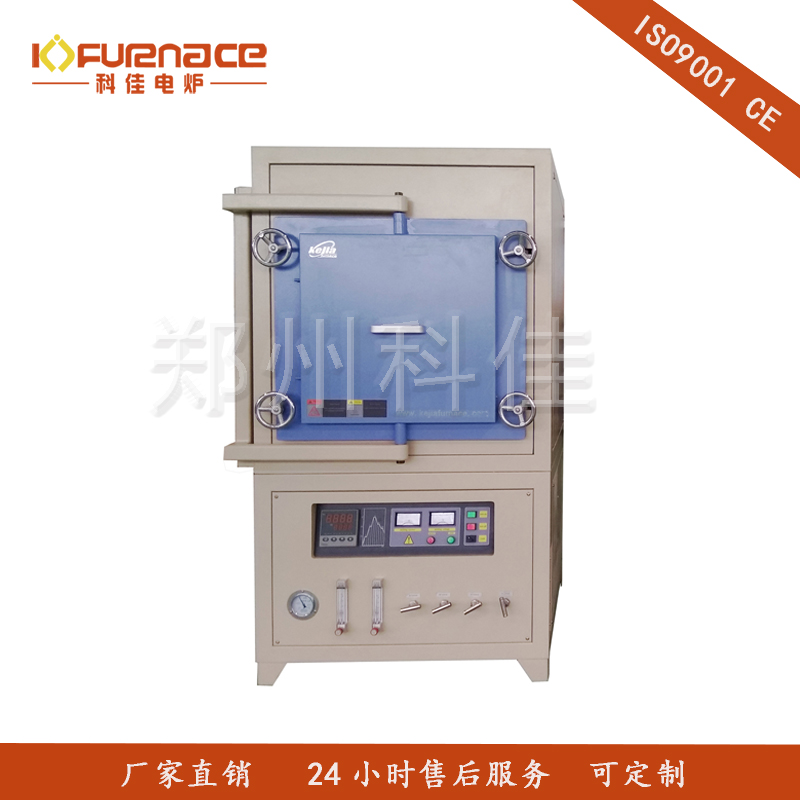 1400℃箱式氣氛爐-80L