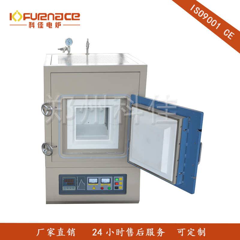 1700℃小型箱式氣氛爐-8L