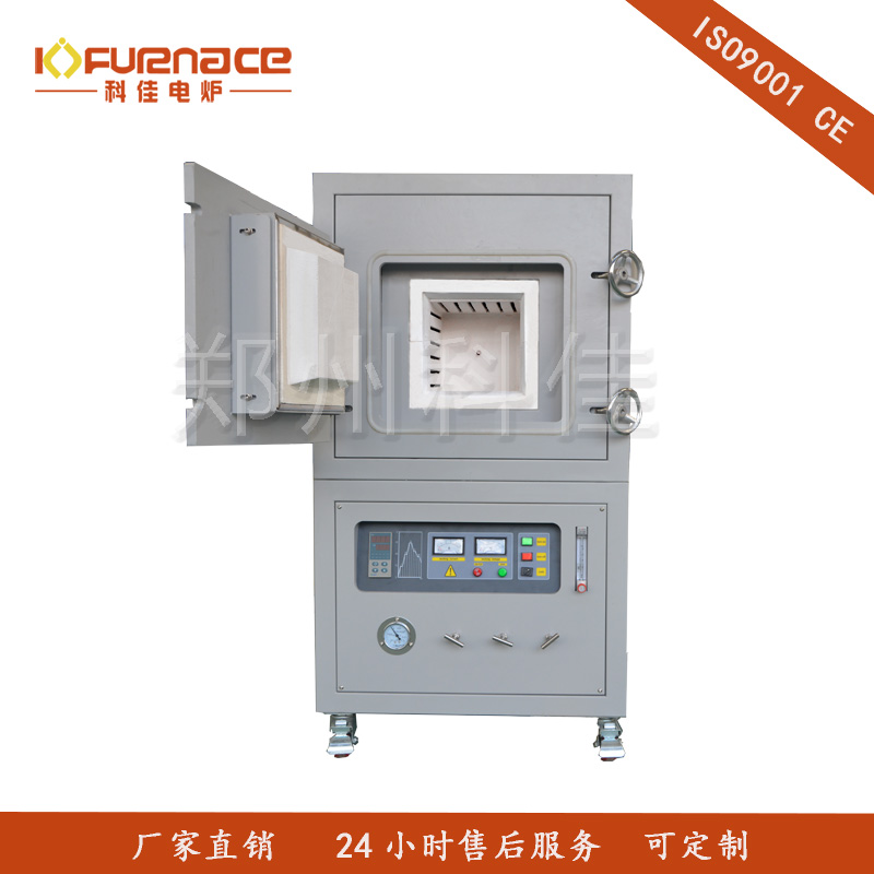 1700℃小型箱式氣氛爐-12L