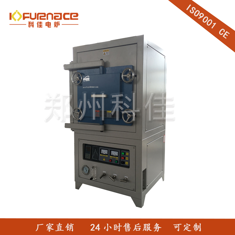 1700℃小型箱式氣氛爐-27L